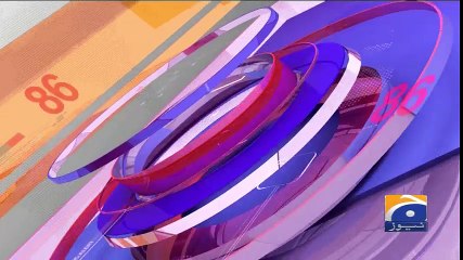 Geo Bulletin 09 PM - 28 April 2017