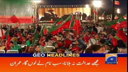 Geo Headlines 11 PM - 28 April 2017