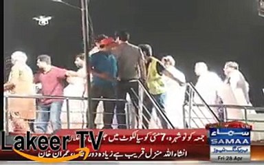 Imran Khan Ended Speech in a Great Way