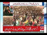 Mian sahab aap ne rishwat ke ilawah diya kia hai logo ko,Nawaz Sharif tumhe Jindal nahi bacha sakhta:--Imran Khan crusin