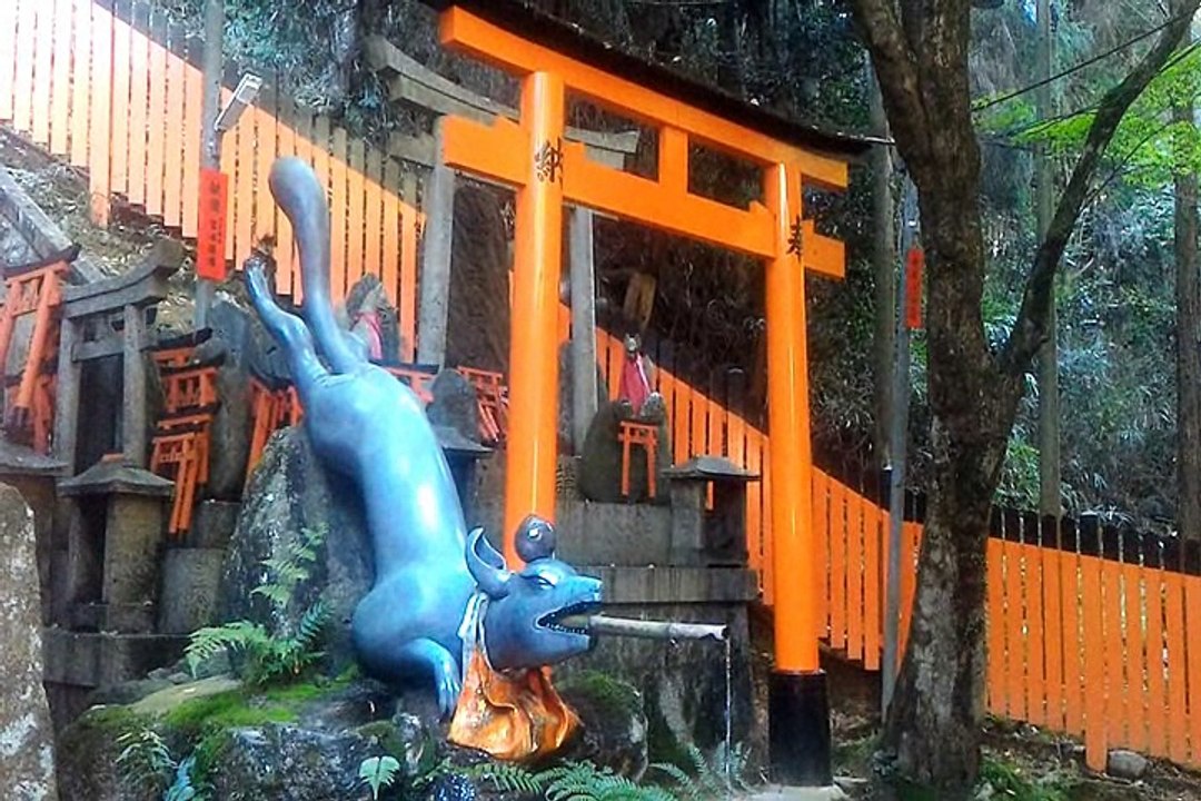 L'Empire du Soleil Levant