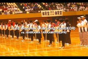 LEE/KIM vs. ISHIKAWA/NAKAMOTO part1 李・金 vs.石川・中本【ソフトテニス】