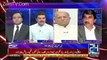 Khara Sach with Mubashir Lucman – 28th April 2017