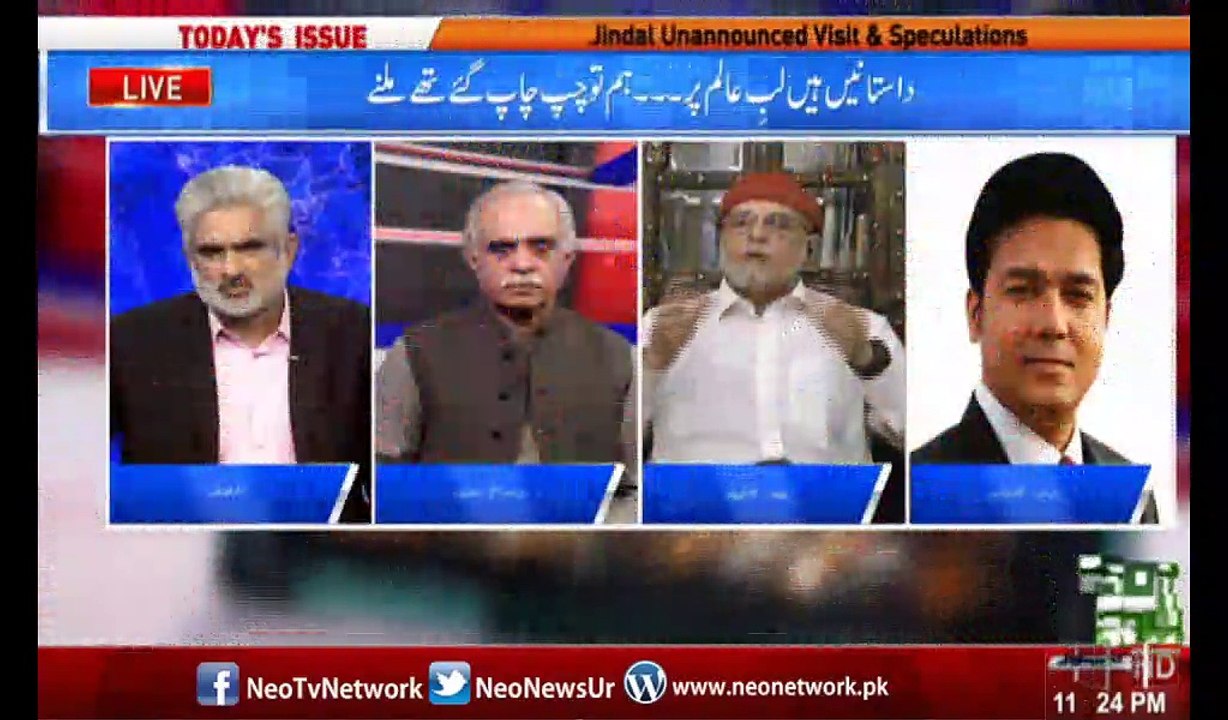 Nawaz Sharif is friend of RAW agent. Zaid Zaman Hamid