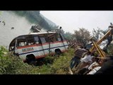 Kerala Mishap : 5 killed in a bus accident in Malappuram