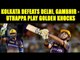 IPL 10 : Gautam Gambhir, Utthappa hit half centuries, Kolkata win by 7 wickets | Oneindia News
