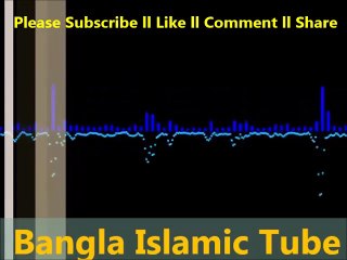 Bangla Islamic Song 2017- Mora Asohai Deshe Bas Kori, Osantir Deshe Bas Kori