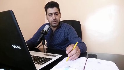 توضيح لبعض المفاهيم الخاطئة حول update academy