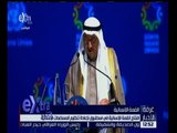 غرفة الأخبار | كلمة الشيخ صباح الأحمد الجابر خلال القمة الانسانية
