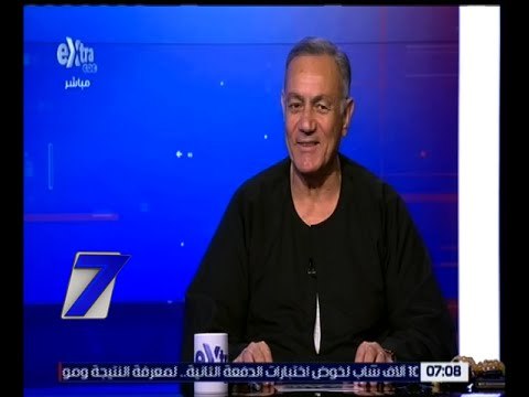 الساعة السابعة | محمد عبدالحليم فهمي يوجه نداء عاجل لوزير الري لإنقاذ الزراعة