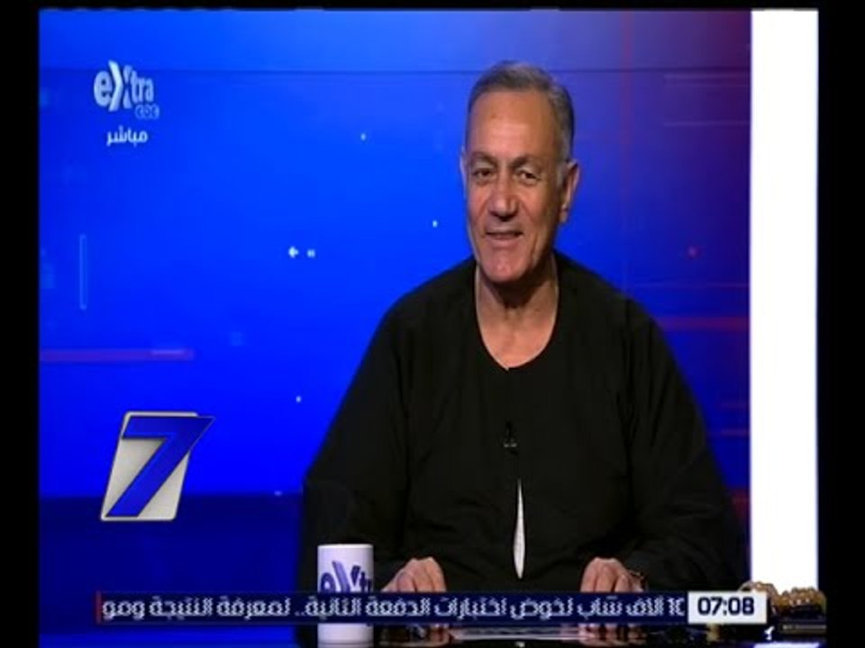الساعة السابعة | محمد عبدالحليم فهمي يوجه نداء عاجل لوزير الري لإنقاذ الزراعة