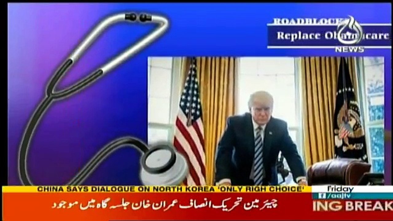 View 360 - 28th April 2017