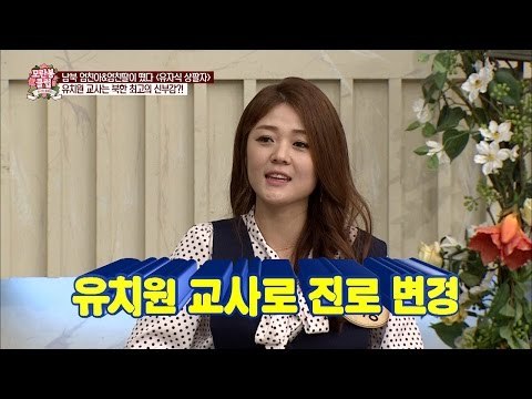 북한 최고의 신부감은 유치원 교사! [모란봉 클럽] 54회 20160924