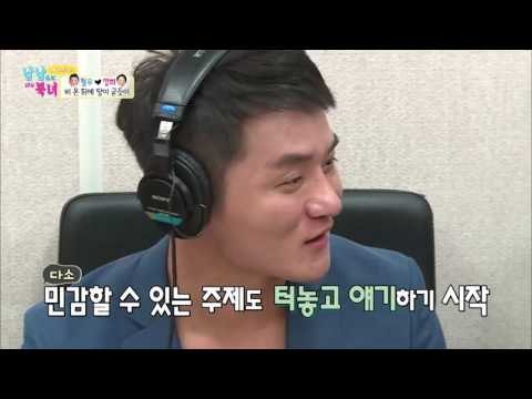 철우의 19금 토크! 무슨 말을 할까? [남남북녀 시즌2] 63회 20160923