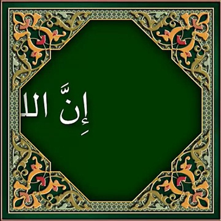 drood