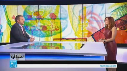 كيف يمكن علاج آثار حب الشباب؟