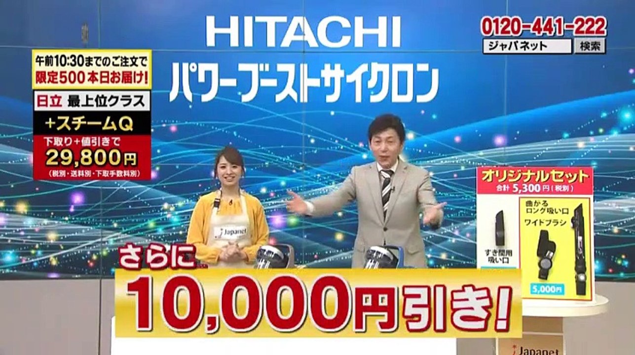 なないろ日和！【肌の悩みと疑問を一挙解決】   2017年04月17日 170417 (12) part 1/2