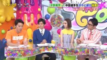 PON!   2017年04月17日 170417 (34) part 1/2