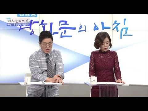 바람기 많은 사람의 심리적 특징은? [광화문의 아침] 322회 20160923