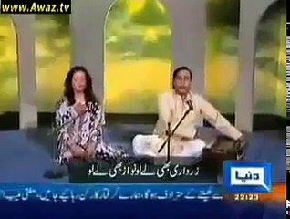 Parody of famous ghazal "Yeh Dolat Bhe Lay Lo". Very beautiful.