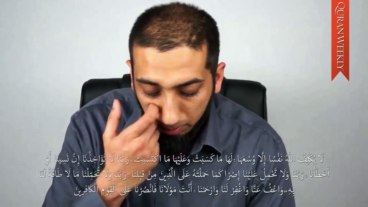 Nouman Ali Khan - Merveilles du Quran Juz 3