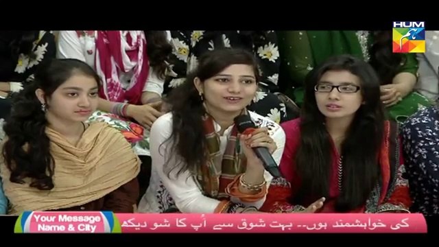 Pregnant Lady Came in Sanam Jung’s Show, See What Sanam Jung Asked ??