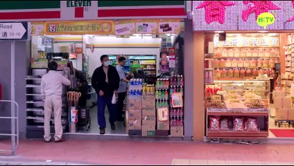 惡毒老人同盟 Ch15 [ilovehk.se]