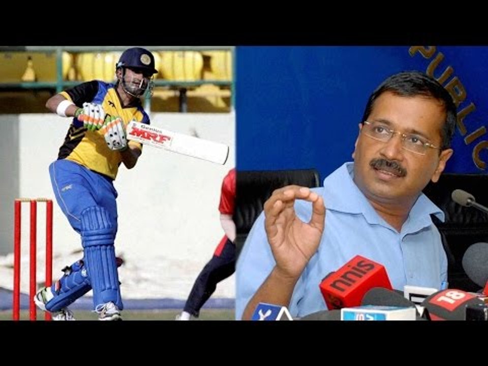 Arvind Kejriwal appoints panel to probe DDCA financial irregularities