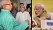 Bihar Results : Nitish all set to return as CM, BJP gets defeated