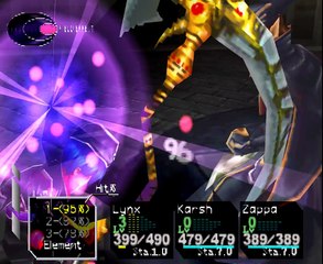 Chrono Cross. Dark Serge