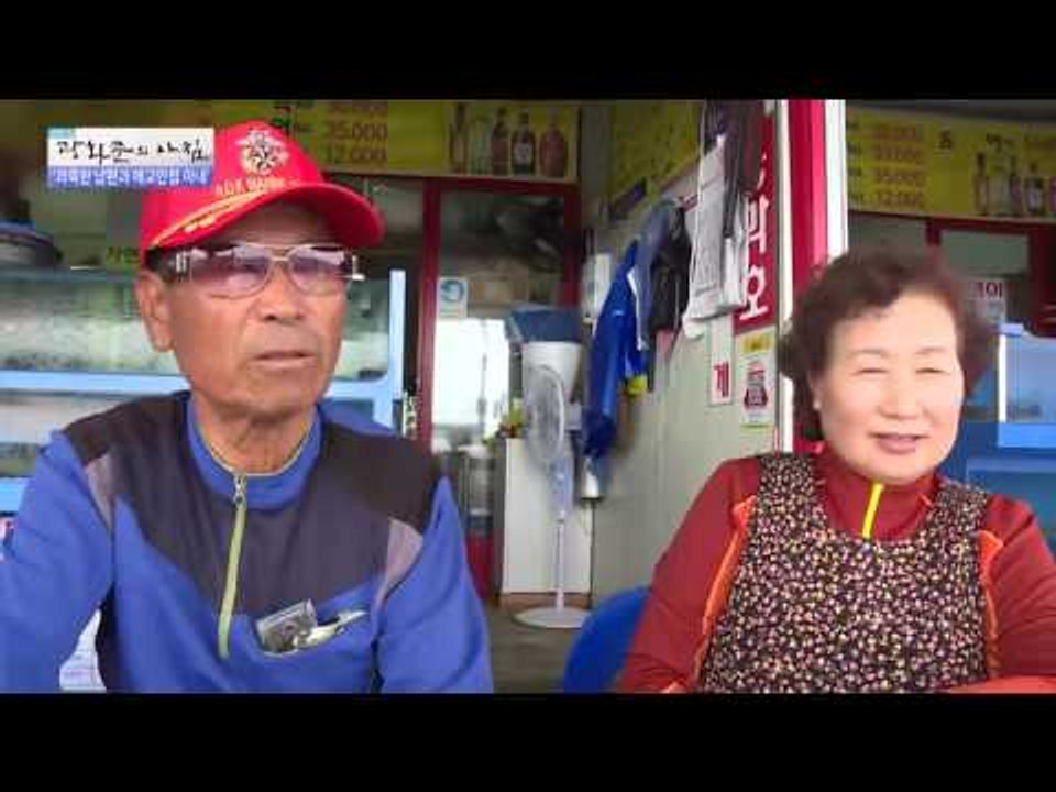 아내의 어떤 애교에도 끄떡없는 철벽남 [광화문의 아침] 321회 20160922