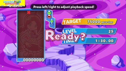 Puyo Puyo™ Tetris® Adventure Endless Trial