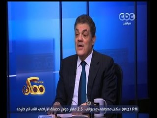 #ممكن | دكتور السيد البدوي يعرض برنامجه الانتخابي استعداد لبرمان 2015