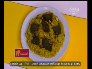 #الستات_مايعرفوش_يطبخوا | القدرة الفلسطينية - كورات الجزر بجوز الهند