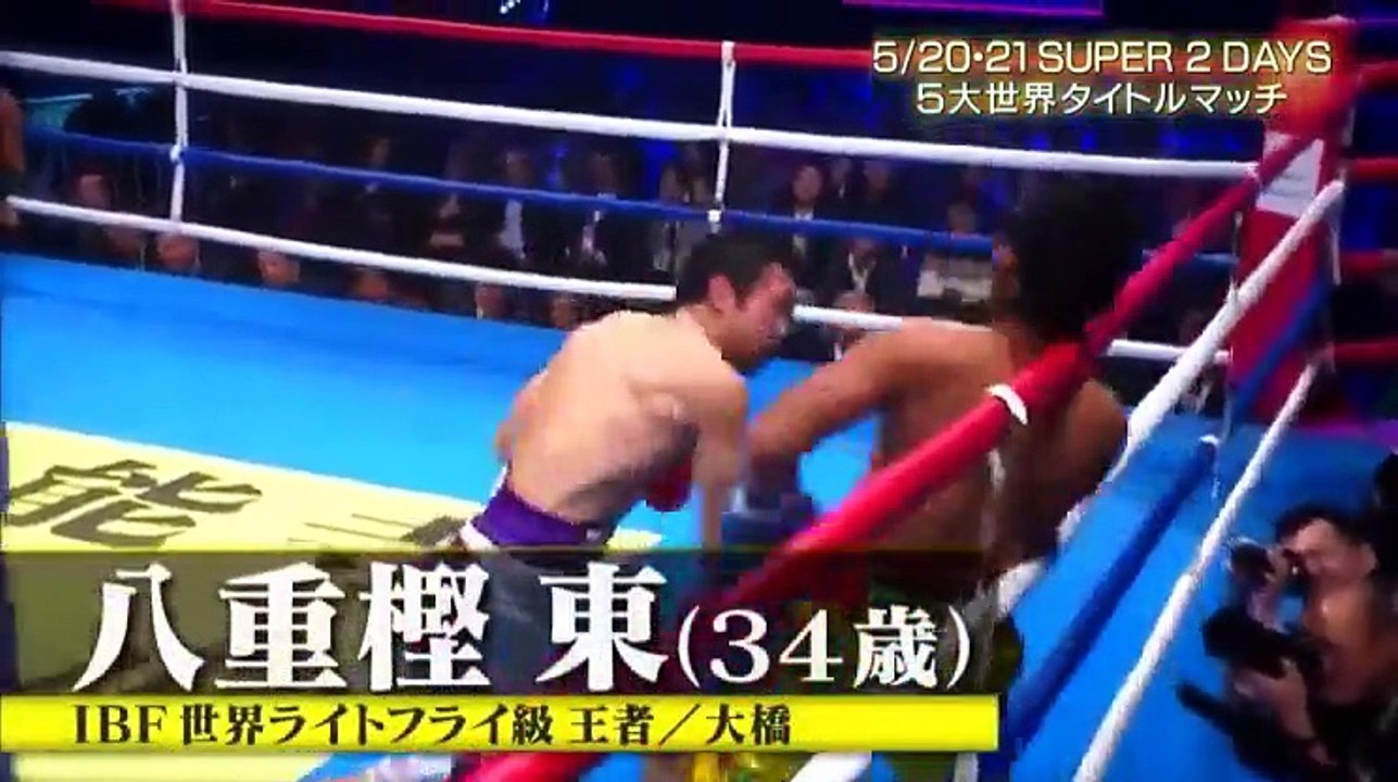 ダイヤモンドグローブ   2017年04月15日 170415 (29) part 2/2