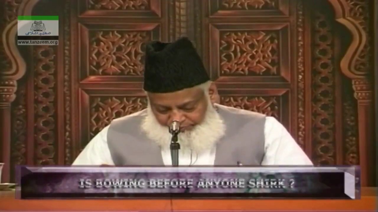 IS BOWING BEFORE ANYONE SHIRK - 123 - کیا تعزیمی سجدہ جائز ہے؟