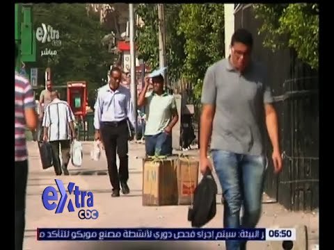 غرفة الأخبار | شاهد .. توقعات خبراء الأرصاد لدرجات الحرارة غدًا الإثنين