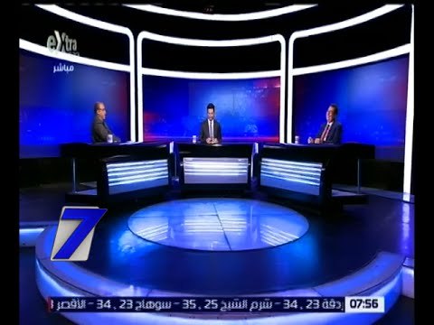 الساعة السابعة | مجلس النواب يستأنف جلساته .. واللجان تستمع للوزراء | كاملة