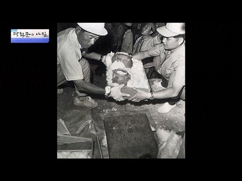 백제의 무령왕릉이 발굴된 웃픈 이야기! [광화문의 아침] 320회 20160921