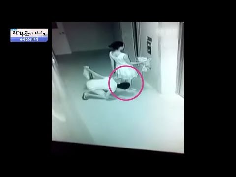 여성의 치마 속을 몰래 훔쳐보는 남자! [광화문의 아침] 319회 20160920