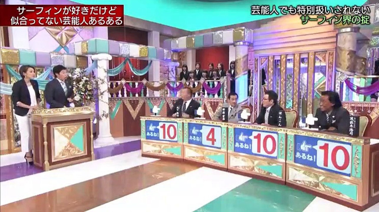 今夜8 54はあるある晩餐会　開会直前スペシャル   2017年04月15日 170415 (6) part 2/2