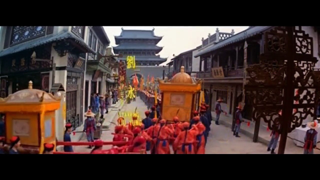乾隆下扬州1978-1