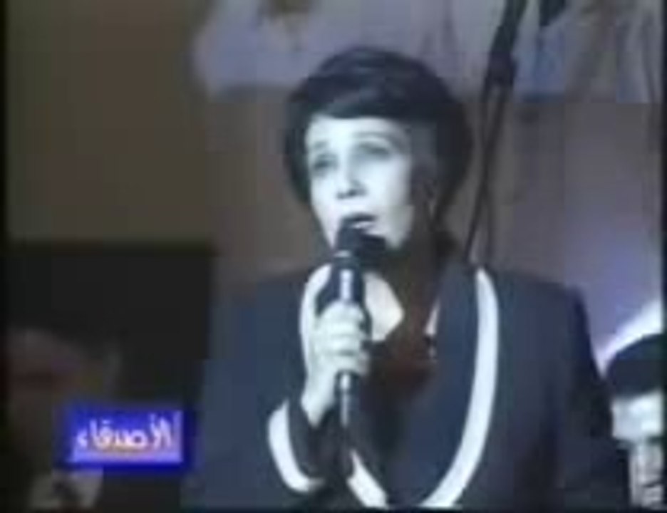 يا حبايبنا , فين وحشتونا ... فردوس عبد الحميد