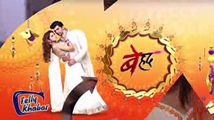 Beyhadh - 29th April 2017 - Latest Updates - Sony Tv Beyhadh Serial News 2017