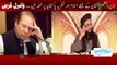 Dr Muhammad Ashraf Asif Jalali View about nawaz sharif speech in holy
