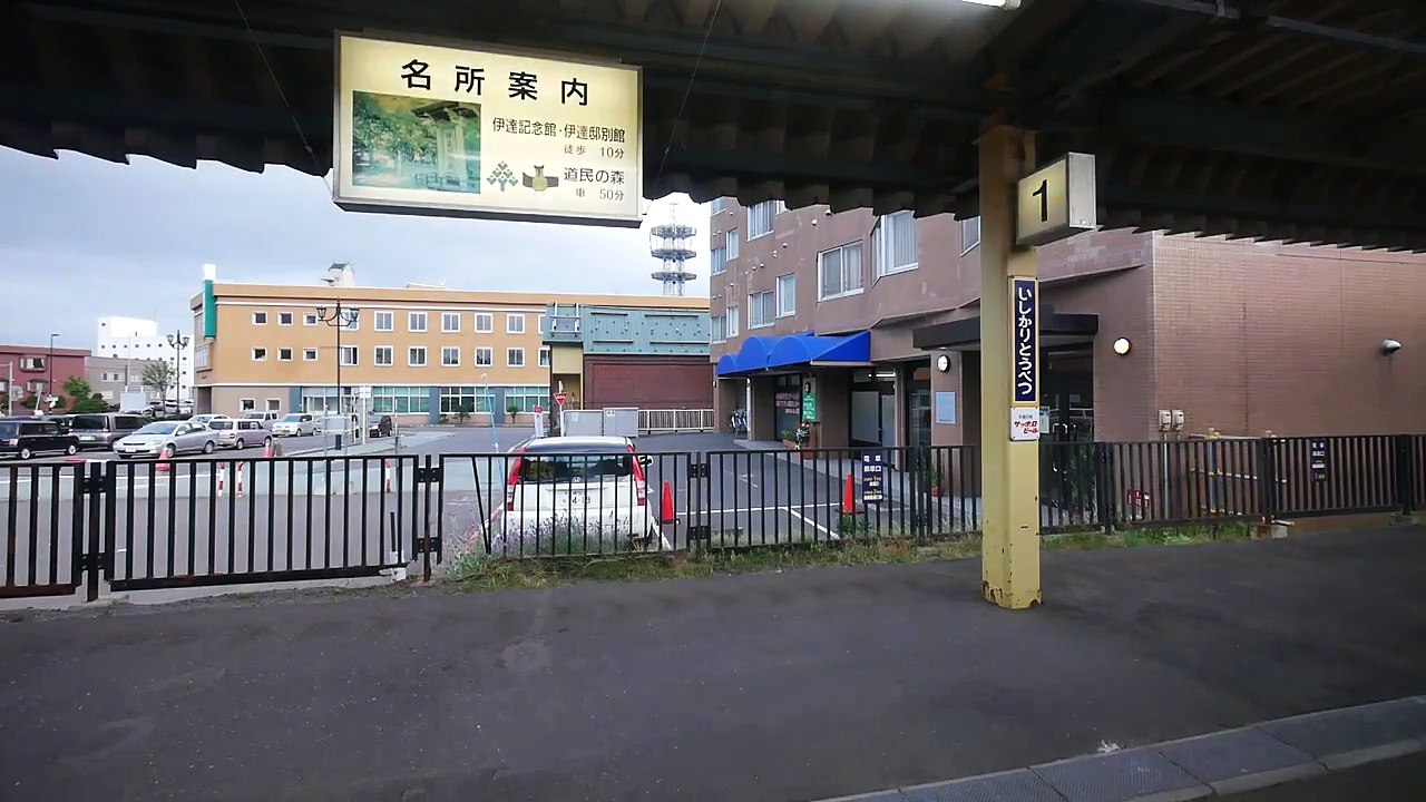 JR北海道 学園都市線（札沼線） 普通 （733系運行） 超広角車窓 進行左側 北海道医療大学～札幌