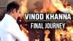 Actor Vinod Khanna Funeral, FINAL JOURNEY And LAST RITES | Bollywood Pays Tribute