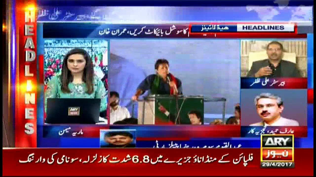 Headlines 1000 29th April 2017