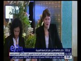 غرفة الأخبار | هيلين كلارك المرشحة لمنصب الأمين العام للأمم المتحدة تطلب دعما مصريا وعربياً