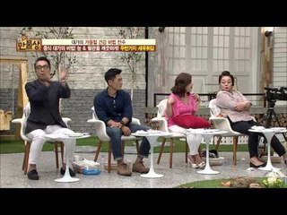 눈과 혈관을 깨끗하게! 두반가지 새우튀김 만들기1 [만물상 158회] 20160918